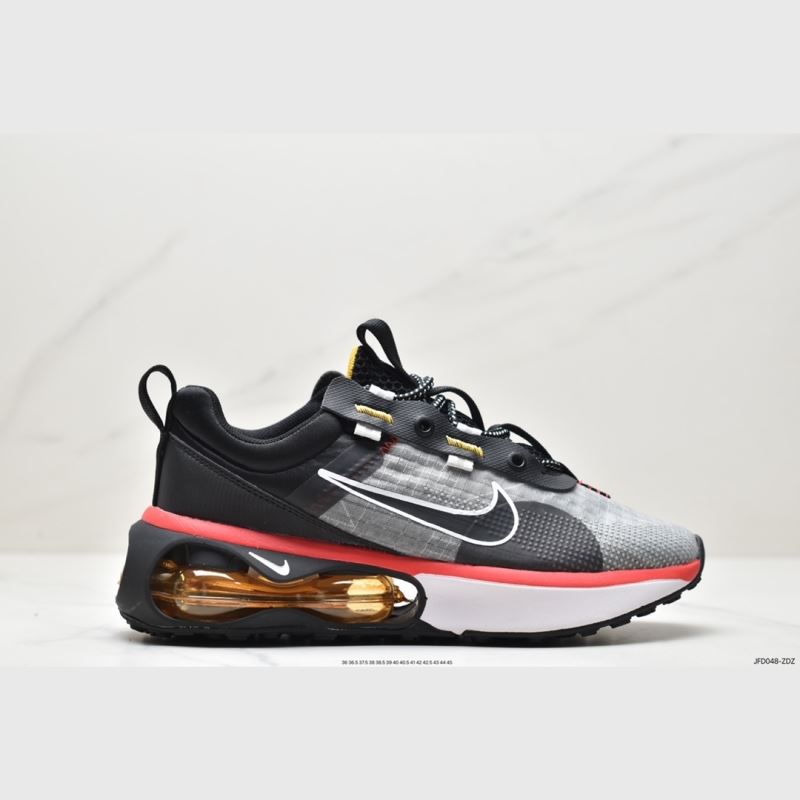 Nike Air VaporMax 2.0